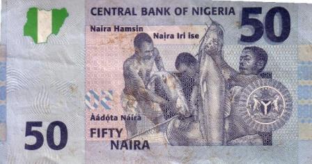 Fifty Naira Note