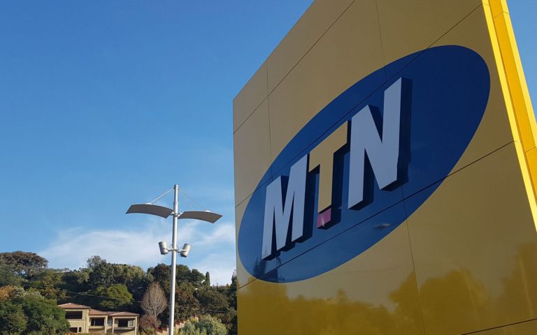 MTN raises N125bn commercial paper as company’s debt financing surged by 161.81%