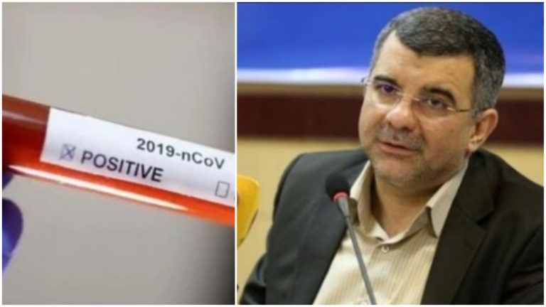 Iran deputy health minister infected with Coronavirus, media aide confirms