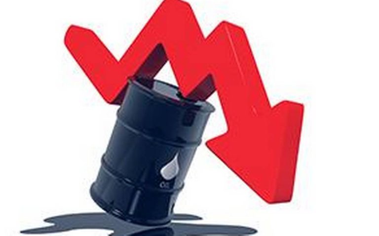 NNPCL Price-pegging on PMS shows subsidy is back