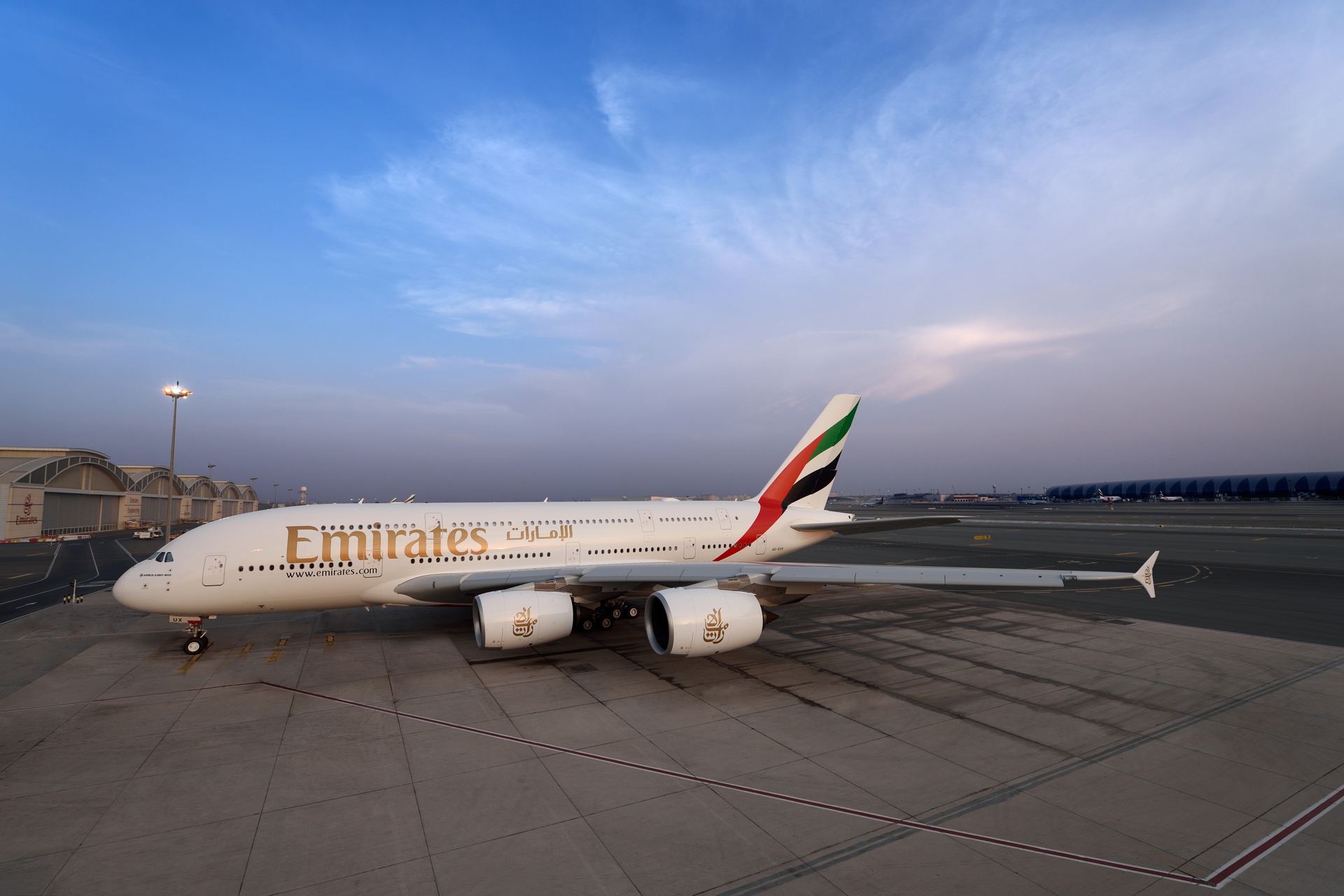 Emirates airline