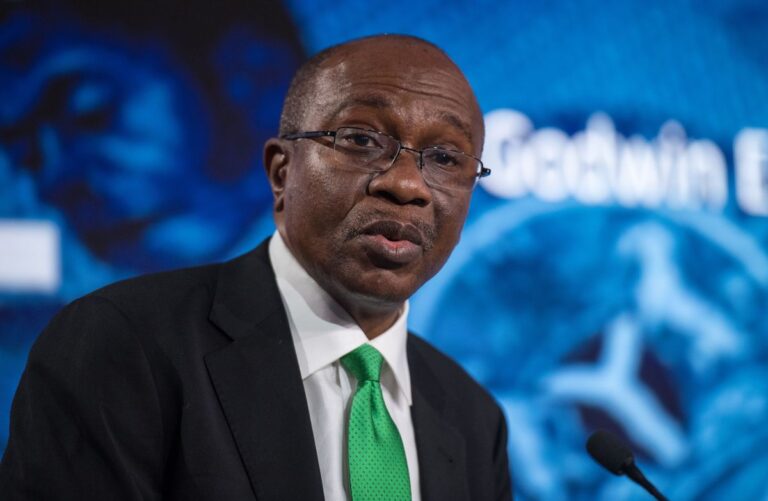 Borrowing cost to rise as MPC raises monetary rate to 18%
