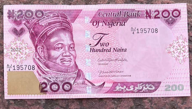 Redesigned N200 note