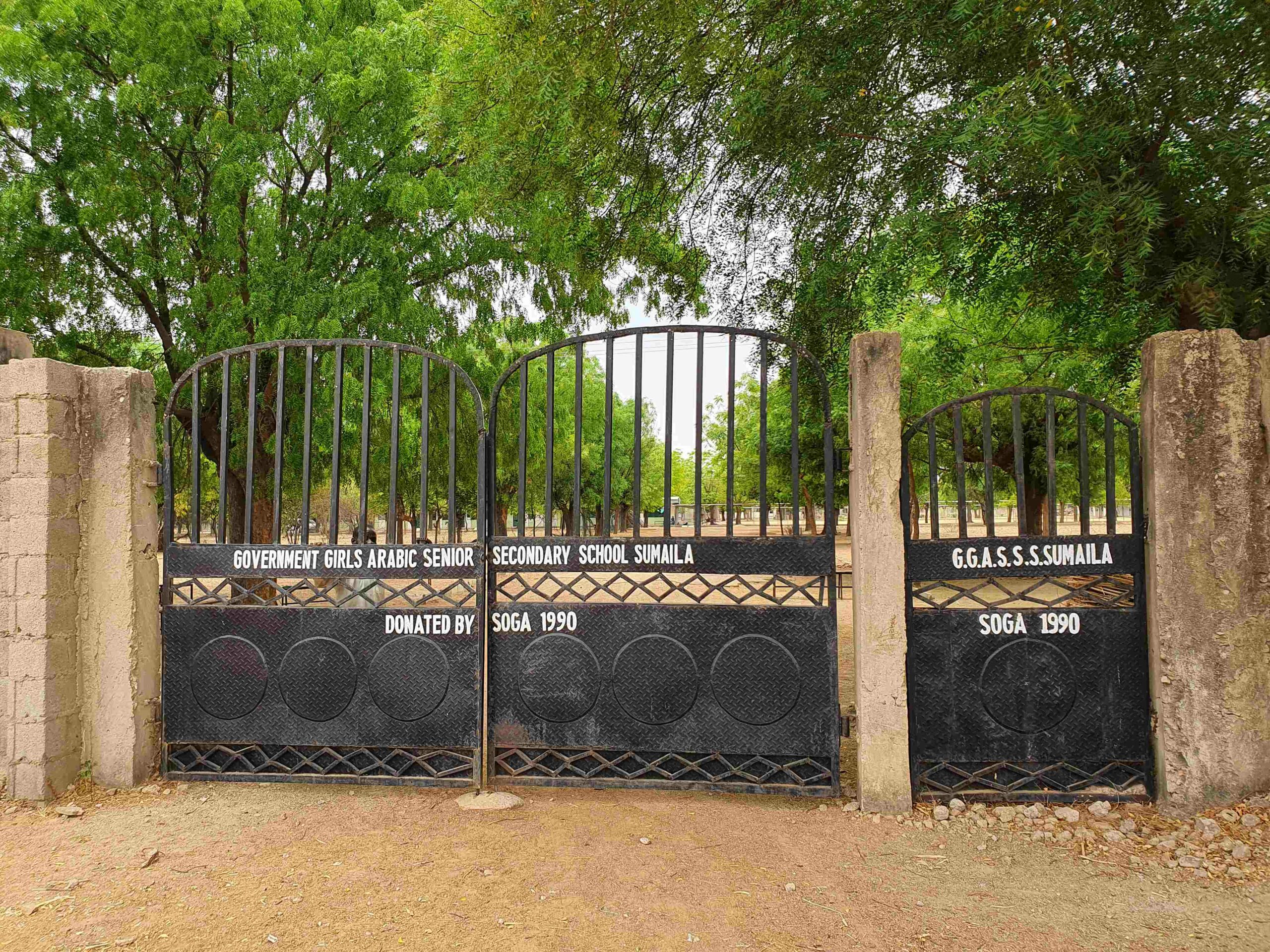 Front gate of GGASS Sumaila; Photo Credit: Lukman Abdulmalik