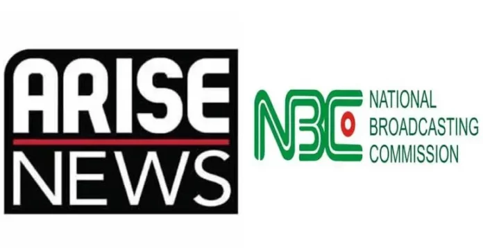 NBC, Arise logos