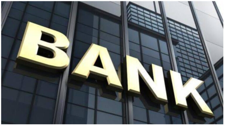 Tier-1 banks’ liabilities hit N57.81trn as devaluation erodes banks’ capital base