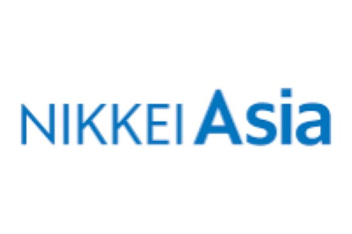File Photo: Nikkei Asia