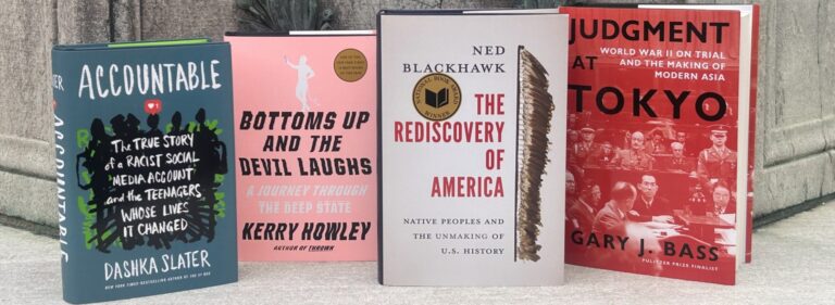J. Anthony Lukas prize project awards call for application
