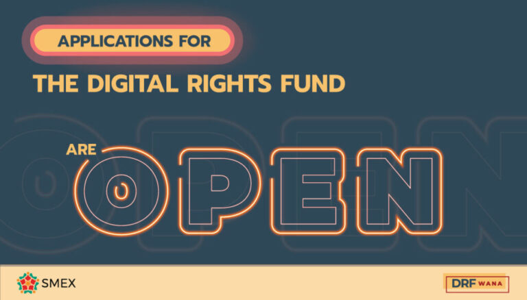 Digital Rights Fund seeks applications