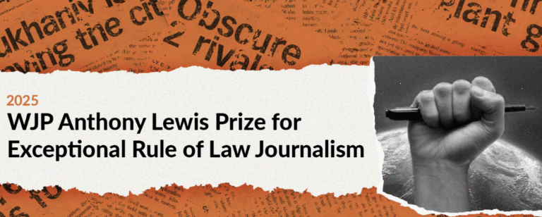 Anthony Lewis Prize for Exceptional Rule of Law Journalism seeks entries