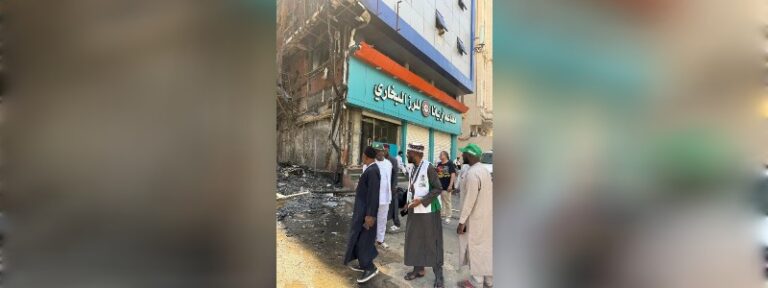 484 Nigerian pilgrims safe after hotel fire incident, says Hajj Commission
