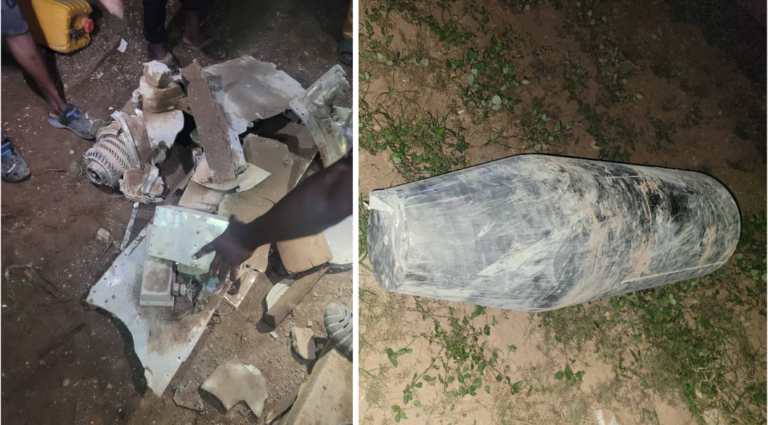 Explosions hit Kwara community after U.S. military strikes in Sokoto